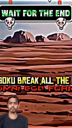 This is goku. Baby #goku #dragonballsuper #dragonball #edit #anime #dragoball #dragonballsupermovie