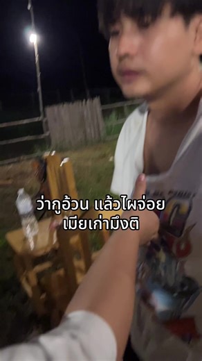 สูสิป๋ากันเฮดหยังงงงงในซุปการ์น