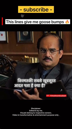 🔥 jab tak nazar aur sabr 💯 #rmadhavan #motivation #dhurandhar #shorts