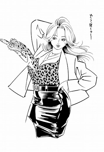 TikTokで今井 鉄朗さんをチェック！