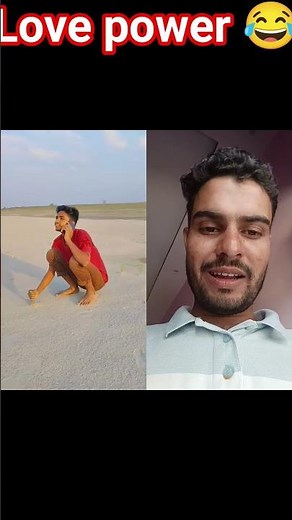 Funny video pyar ka power 😂😂 #comedy #funny #funnycomedy #love #shortvideo