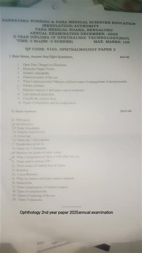 2025 question paper paramedical students annual examination 😃😃 #learning #attend ...