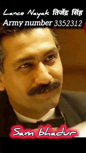 sam bahdur !( night dinner)#army #sambahadur #fuji #force #discipline#armylife #ytshorts #viral