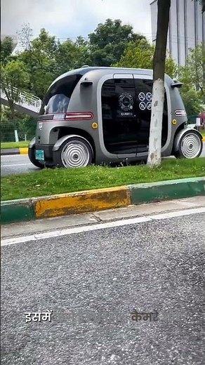 China’s Driverless Smart Bus Is the Future of Urban Travel #shortvideo