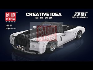 Mould King Instructions - Wraith - 10031