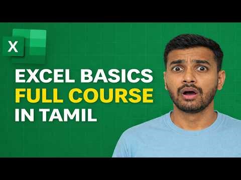 Excel Basics for Beginners in Tamil | Insight Antony