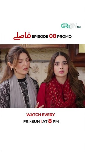 Faaslay Episode 08 Promo Tonight at 8:00 PM #aliansari #sabooraly #faaslay #multiverseentertainment