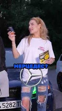 Тунинг за 4000 🥵🥵🥵