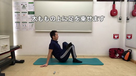 中臀筋を鍛える！効果的な筋トレとストレッチ法を徹底解説 | 大阪市阿倍野区のパーソナルトレーニング｜ 30年以上の経験豊富なテレビ出演トレーナーが指導｜どこでもフィット西田辺
