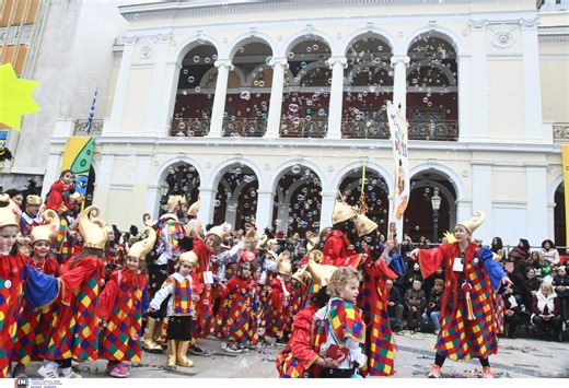 Ξεκινά το Πατρινό Καρναβάλι 2026 – Όλες οι λεπτομέρειες για την τελετή έναρξης - ΤΑ ΝΕΑ