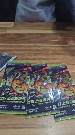 쥬라기공원 TCG 카드 랩터스트라이크 01 Jurassic park TCG card Raptor strike 01 ジュラシックパークTCGカードラプターストライク01