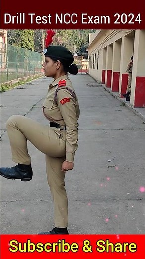 NCC Full DST Test | NCC Drill Test 2024,#nccdrill #ytshorts #tejasnccarmy #ncc
