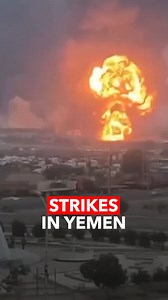 30K views · 750 reactions | Explosion on Yemen's Sanaa skyline after Houthi Al Masirah TV says airstrikes hit Airstrikes were launched on Friday at several parts of Yemen including its capital Sanaa and Hodeidah airport, Al Masirah TV, the main television news outlet run by the Houthi movement controlling much of Yemen, and residents said. | A News | Facebook