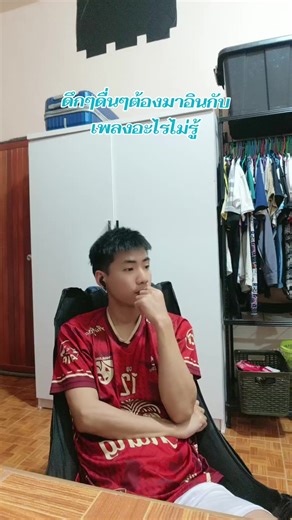 วิดีโอของ Navi (@navbar_45) พร้อมเพลง เสียงต้นฉบับ - HisopingAdultBaby