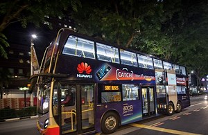 Cover your eyes, backlit bus ad roaring soon to a street near you | Coconuts