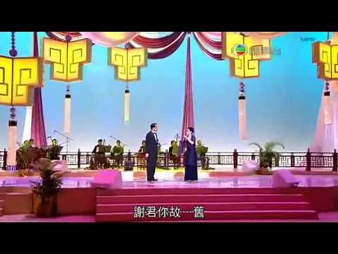 TVB HK 2009 Cantonese Opera Singing Competition