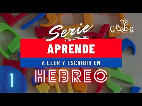 Learn to write and read Biblical Hebrew (Class #1) ➊ Concrete Thinking