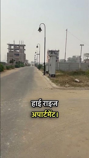 Plots Near Vatika Chowk Gurgaon | Stilt + 4 | Prime Location 🔥