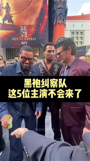 黑袍纠察队为什么杀青没有祖国人