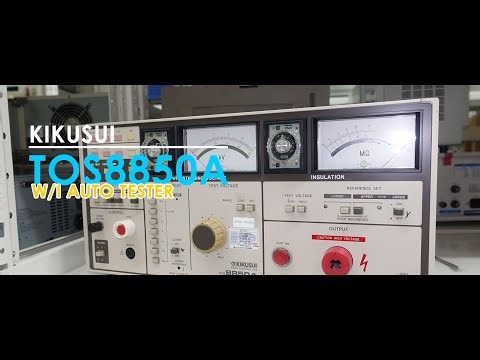 키쿠수이 / KIKUSUI TOS8850A Withstanding Voltage Tester
