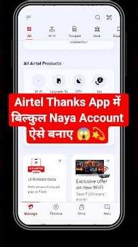 Airtel Thanks App: Naya Account Kaise Banaye? 📱#xtechreply