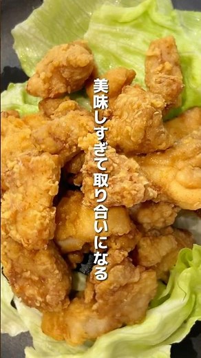 めんつゆで味決まる！簡単すぎ唐揚げレシピ
