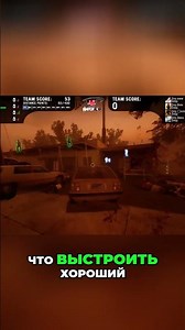 What Left 4 Dead 2 Esports Was Like