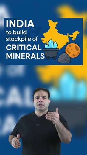 India Counters China's Exports Restrictions with Rare Earth Stockpile #China #geopoliticsinhindi