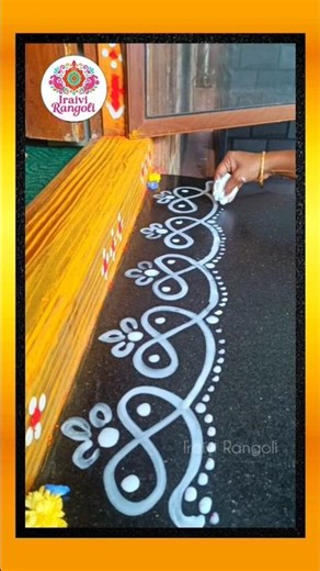 ♥️தலைவாசல் மார்கழி கோலம் #iraivirangoli