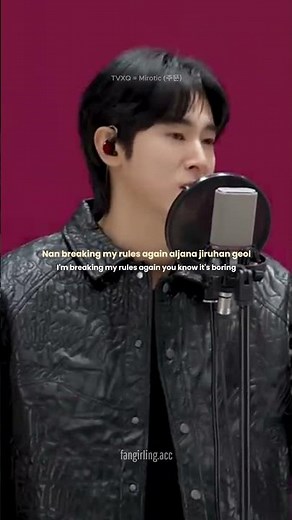🎵 TVXQ - Mirotic (주문)