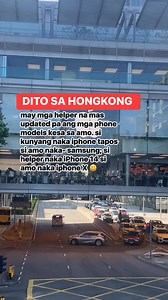 8.5K views · 76 reactions | Dito sa Hongkong, may mga helper na mas updated pa ang mga phone models kesa sa amo. si kunyang naka iphone tapos si amo naka- samsung; si helper naka iPhone 14 si amo naka iphone X  #fyp #OFWHONGKONG #pinoyabroad #kunyanglife | Ni Kki | Facebook