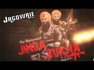 Jinda Sukha || The Mastermind || New Punjabi Movie 2020 || Full HD