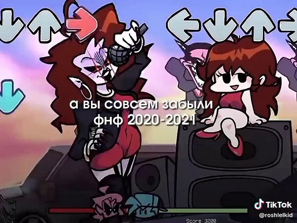 Friday Night Funkin': Pico and Girlfriend Dance Animation