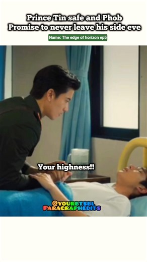(ep5) their Love worth fighting every obstacle🥹🫂#bl#blseries#shorts#thaibl#innongsa