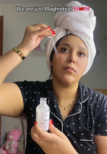 حسابات مقترحة