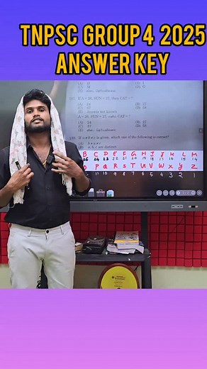 KANEESH KUMAR G on Instagram: "Tnpsc group 4 answer key follow @kaneeshmaths #tnpscgroup4 #tnpscmaths #tnpsc #tnpscexams #tnpscgroup4answer #tnpscmaths #tnpscgroup4answerkey #tnpscexam2025"