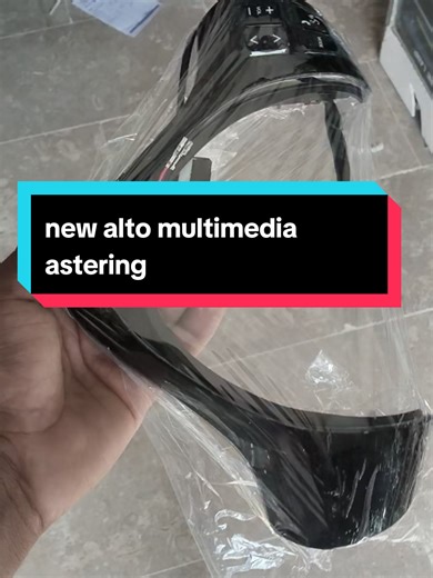 New Alto Multimedia Astering Installation
