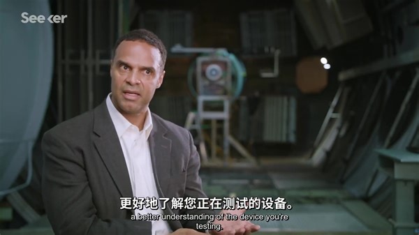 中英字幕版 X3 离子推进器