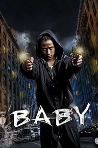 Baby (2008) - Movie