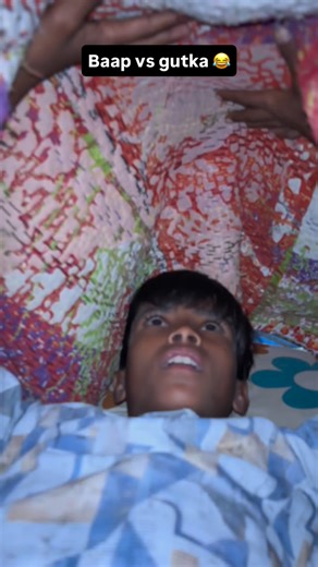 Priyanshu babu comedy | Baap vs gutka 😂 @priyanshu_babu_comedy #friends #funny #comedy #reels #reelitfeelit #explore #instagram #reels #explorepage #memes... | Instagram