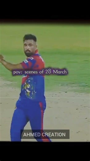 king 05👑vs king 56👑 #cricket