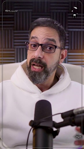 حادثة كينت ستيت ومظاهرة واشنطن | فيتنام وإيران Déjà vu | صديق قديم