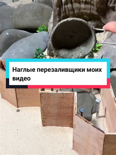 Наглые перезаливщики моих видео. БЕЗ ЧАСТЕЙ только на этом канале, так что ПОДПИСЫВАЙСЯ ‼️#marazm_fan #marazm #маразмистории #маразм #интересныеистории #смех #ржака