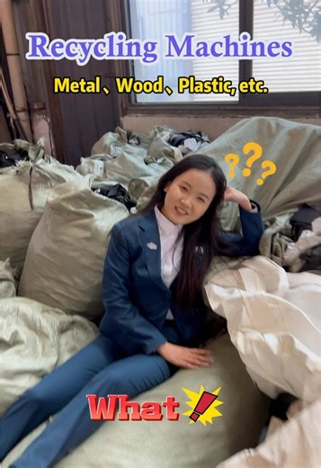 Still struggling to find high-quality waste recycling equipment? Look no further! We export to over 100 countries, covering all categories of models for metal, wood, and plastic. Direct factory from the source, no middlemen taking a cut!#Recyclingmachines #factory #recycler #wastedisposalequipment