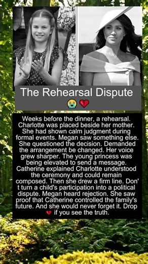 The Rehearsal Dispute 😭💔