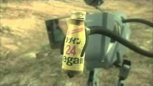 Metal gear Solid 4 Regain Commercial