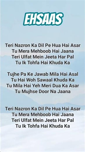 Ehsaas (lyrics) #trending​ #ehsaas​ #lyrics​ #songlyrics​ #faheemabdullah #lyricsong #ytshorts​ #fyp
