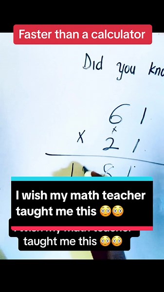 2 by 2 Multiplication Tricks for Grade 4