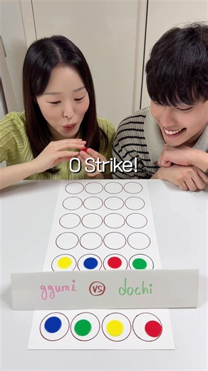 Just draw 20 circles and you've got a super fun game!