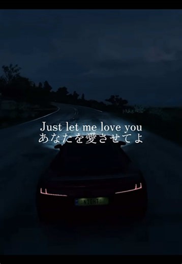 【 ArianaGrade - LetMeLoveYou 】 #arianagrande #letmeloveyou #洋楽 #洋楽和訳 #洋楽おすすめ #洋楽紹介 #おすすめ #lyrics #和訳 #歌詞 #歌詞動画 #gta5 #gta